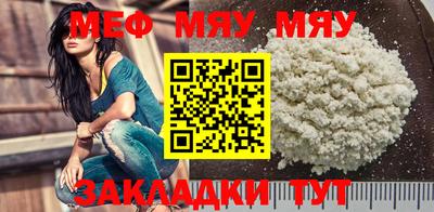 крисы Камышлов
