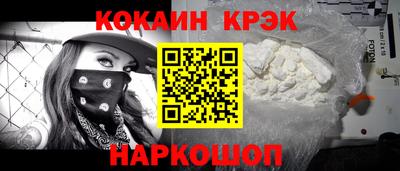 альфа пвп VHQ Кандалакша
