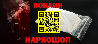 альфа пвп VHQ Кандалакша