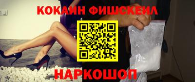 меф Канаш
