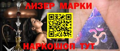 меф Канаш