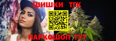 альфа пвп VHQ Кандалакша