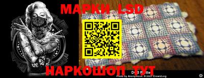 меф Канаш