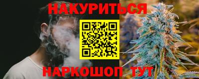 mdpv Ирбит