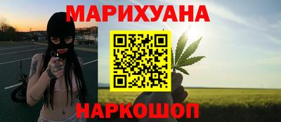 альфа пвп VHQ Кандалакша