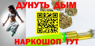 альфа пвп VHQ Кандалакша