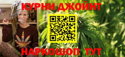 альфа пвп VHQ Кандалакша