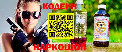 крисы Камышлов