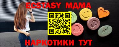 альфа пвп VHQ Кандалакша
