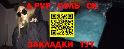 эйфоретик Среднеуральск