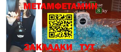кокаин Изобильный