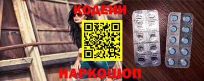меф Канаш