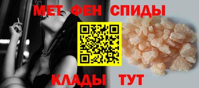 крисы Камышлов