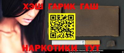 крисы Камышлов