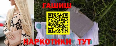 меф Канаш