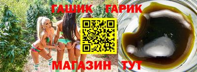 крисы Камышлов