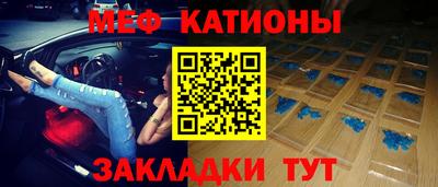 альфа пвп VHQ Кандалакша