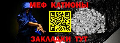 альфа пвп VHQ Кандалакша