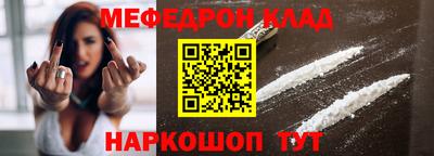 крисы Камышлов